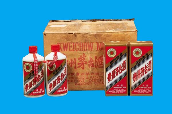 哈密市巴里坤回收陈年茅台酒