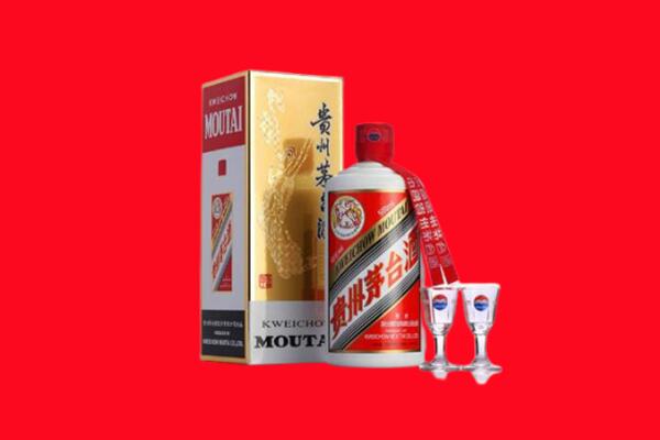 哈密市巴里坤回收茅台酒