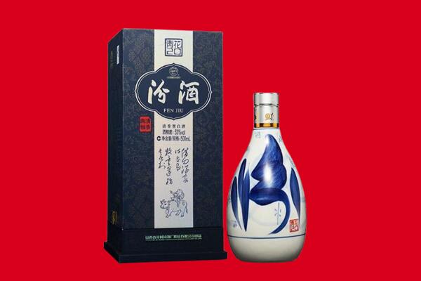 哈密市巴里坤30年茅台酒周边回收