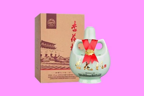 哈密市巴里坤回收杏花村