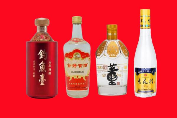 哈密市巴里坤加油卡上门回收
